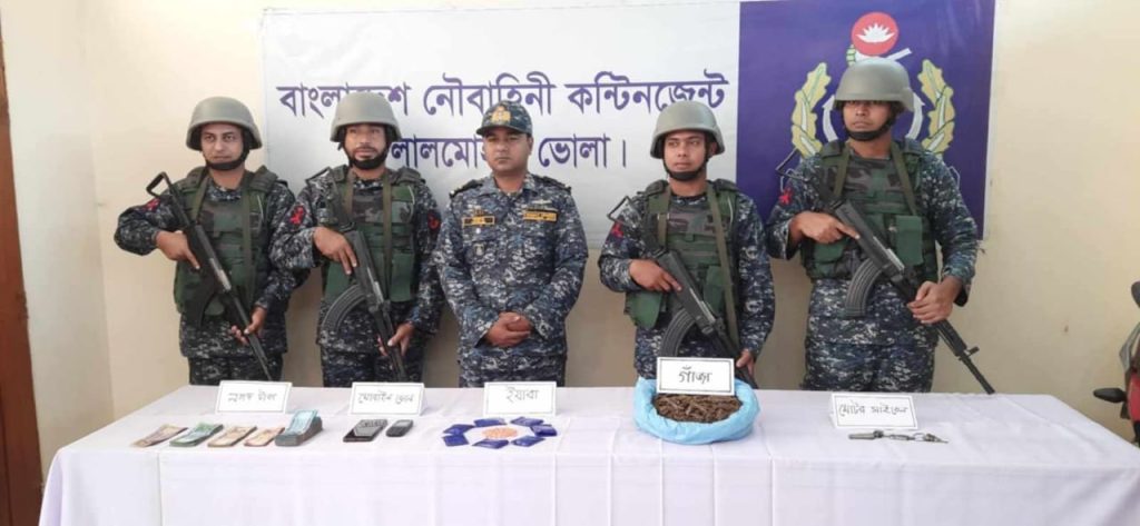 চরফ্যাশনে বিপুল পরিমাণ গাঁ’জা ও ইয়াবাসহ দুই মা’দক স’ম্রাট গ্রেপ্তার