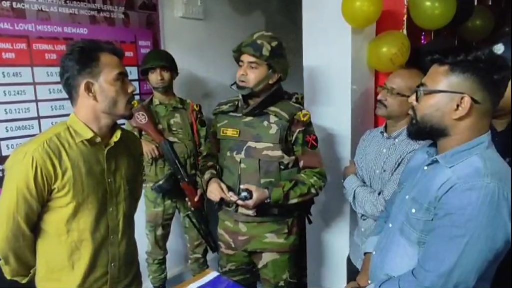 পঞ্চগড়ে বিদেশি অ্যাপস এনএফটি’র অফিস উদ্বোধন, যৌথবাহিনীর অভিযানে আটক ৩