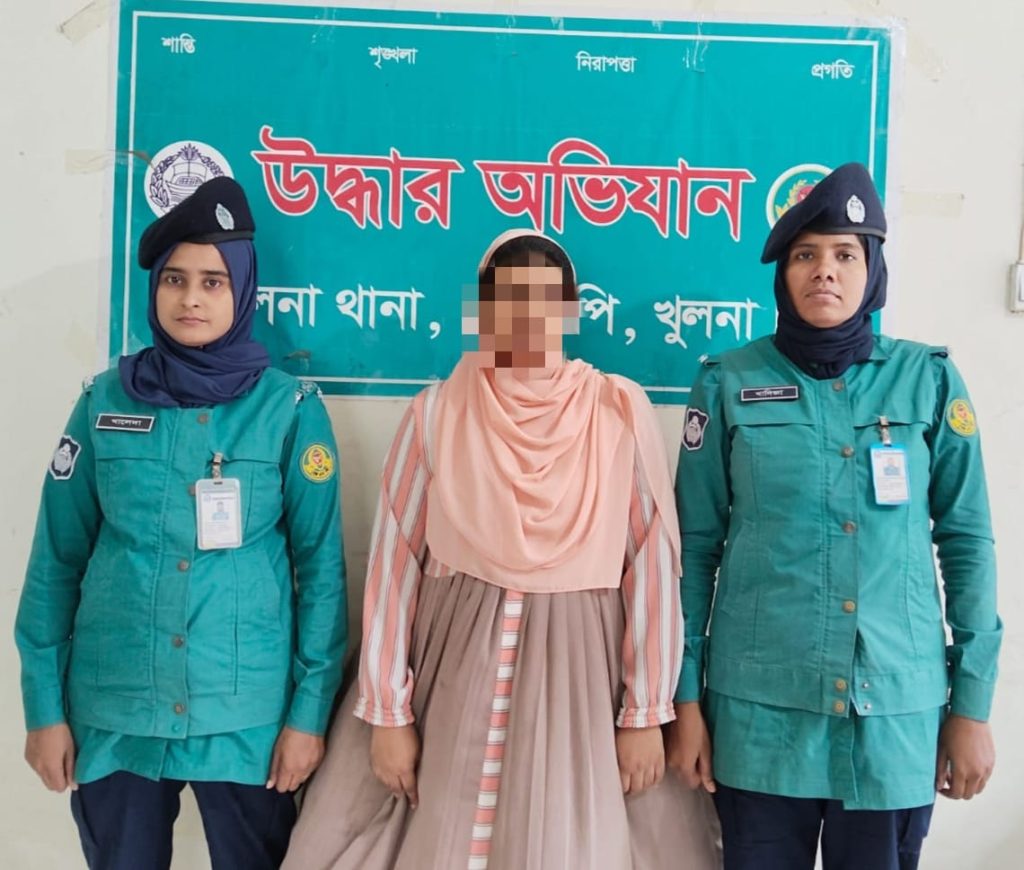 খুলনায় চো’রাই স্বর্ণালংকার এবং নগদ টাকাসহ মহিলা চো’র আটক