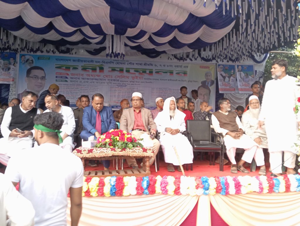 শ্রীমদ্দিকে একটি পর্যটন নগরী হিসেবে গড়ে তোলা হবে: অধ্যক্ষ সেলিম ভূঁইয়া