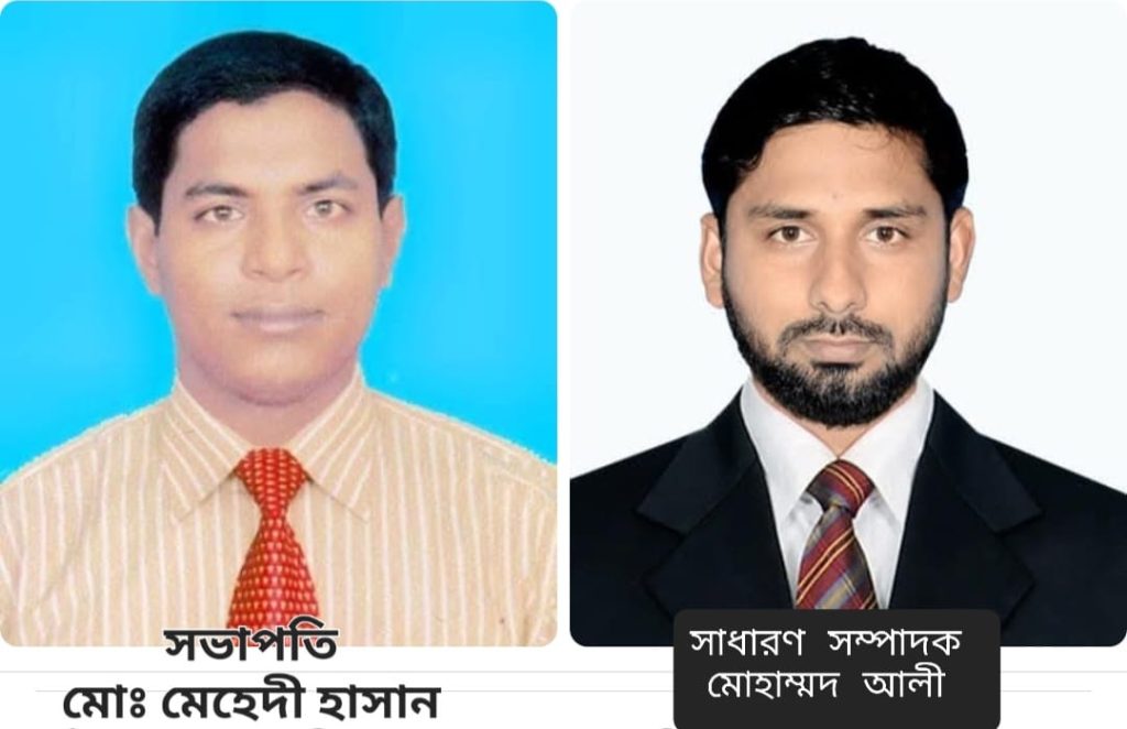 বাংলাদেশ সাংবাদিক সংস্থা পুঠিয়া শাখার কমিটি গঠন