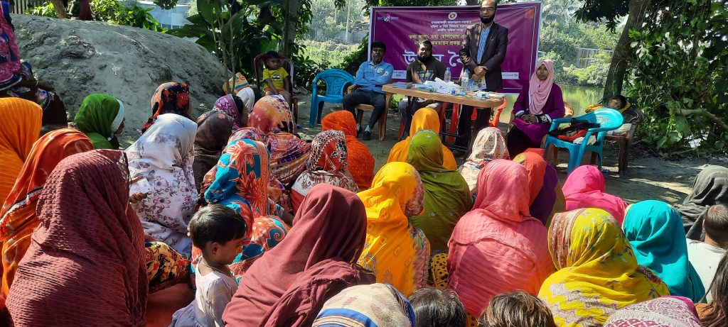 নাসিরনগরে তথ্যকেন্দ্রের আয়োজনে উঠান বৈঠক অনুষ্ঠিত