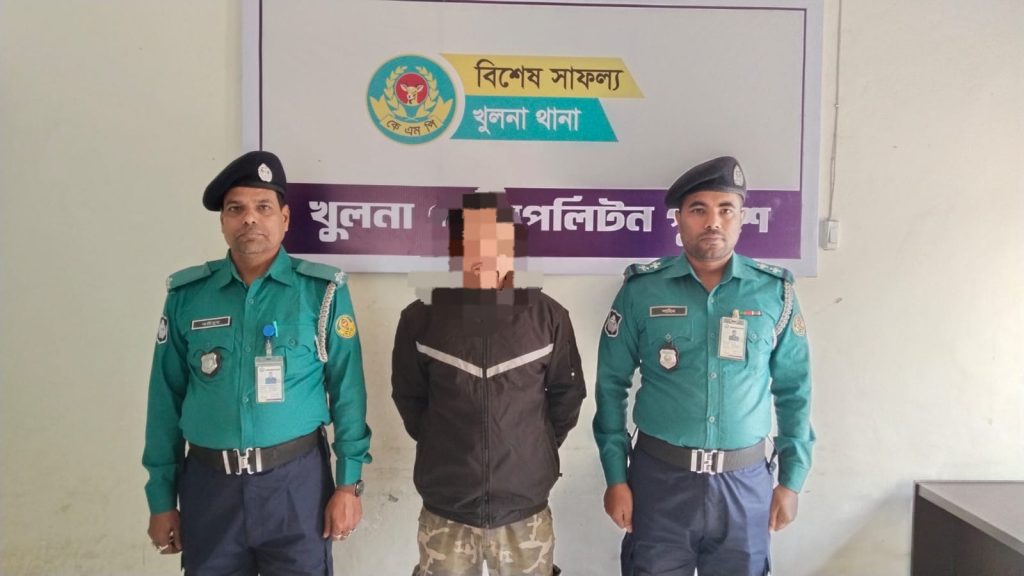 খুলনা থানা পুলিশের অভিযানে নূর আজিম গ্রুপের সেকেন্ড-ইন-কমান্ড রকি গ্রেফতার