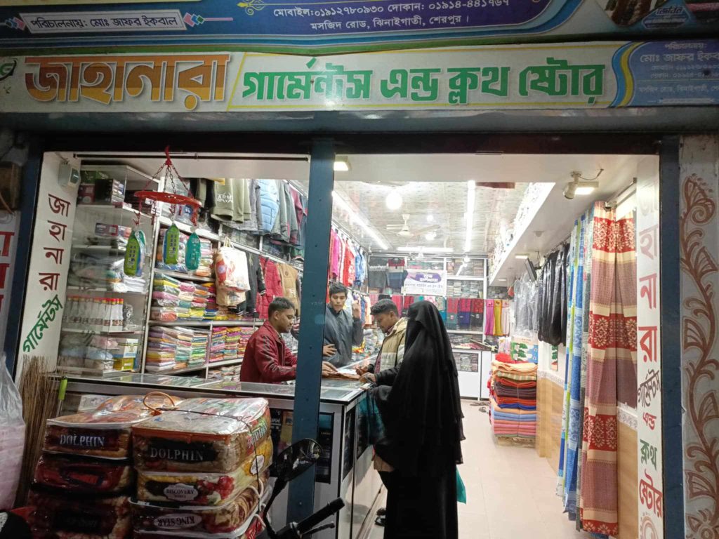 ঝিনাইগাতীতে শীতের কাপড়ের দোকানে ক্রেতা শুন্য কাপড়ের মার্কেট 
