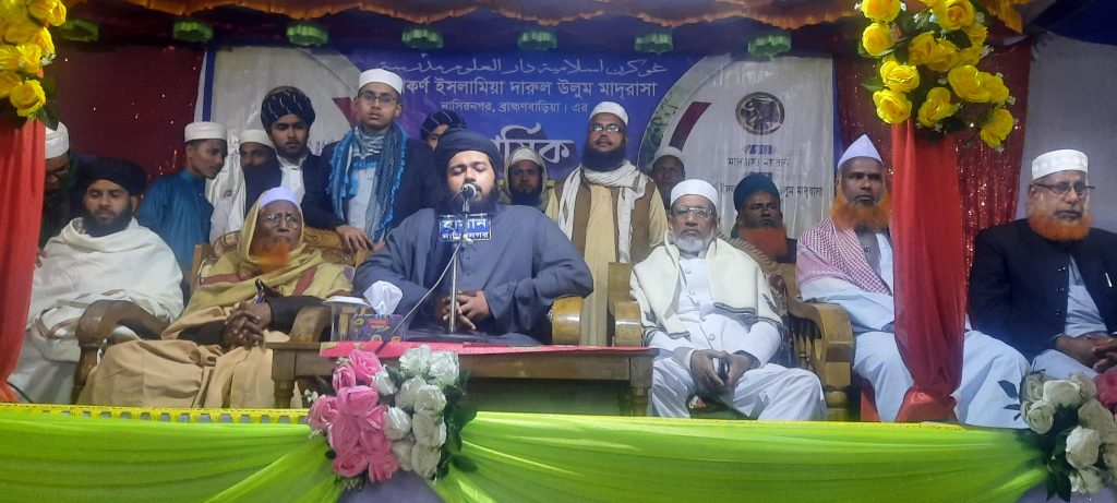 নাসিরনগরে গোর্কণ ইসলামিয়া দারুল উলুম মাদ্রাসার বার্ষিক মাহফিল অনুষ্ঠিত