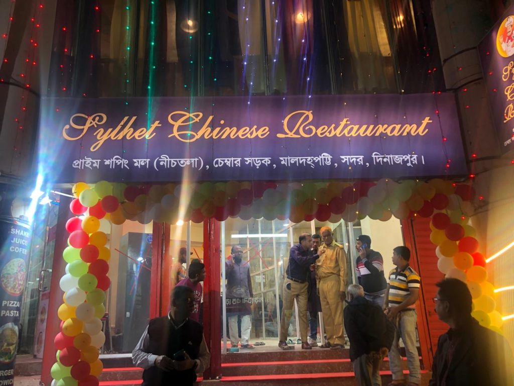 দিনাজপুরের পাওনা টাকা চাইতে গিয়ে মামলার শিকার হলেন ব্যবসায়ীরা