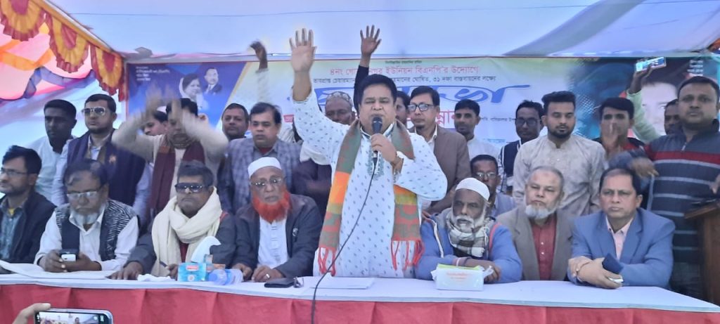 নাসিরনগরে বিএনপির কর্মী সমাবেশ অনুষ্ঠিত