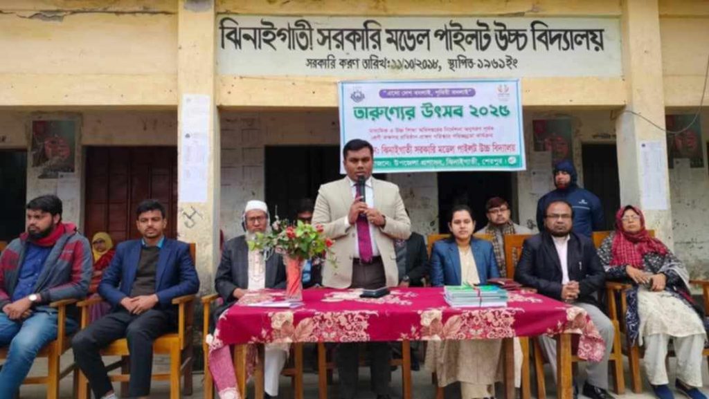 শেরপুরের ঝিনাইগাতীতে তারুণ্যের উৎসব ২০২৫ এর শুভ উদ্বোধন 