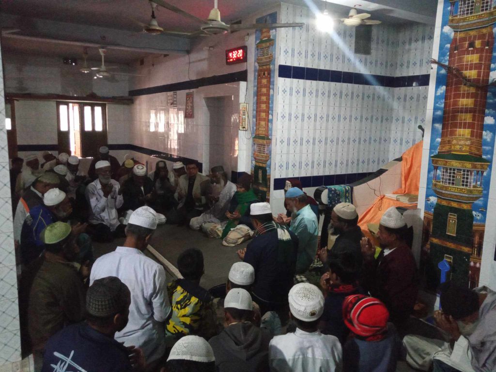 দিঘলিয়ায় বেগম খালেদা জিয়ার সুস্থতা কামনায় দোয়ার আয়োজন