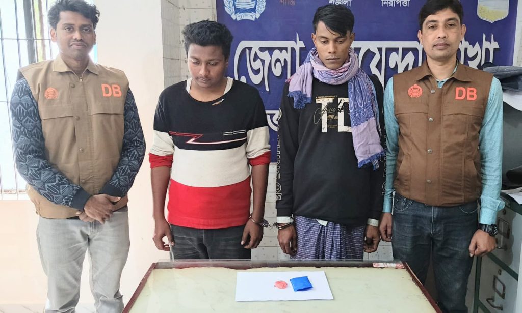 জামালপুরে ইয়াবাসহ দুই মা*দক ব্যবসায়ী গ্রেফতার