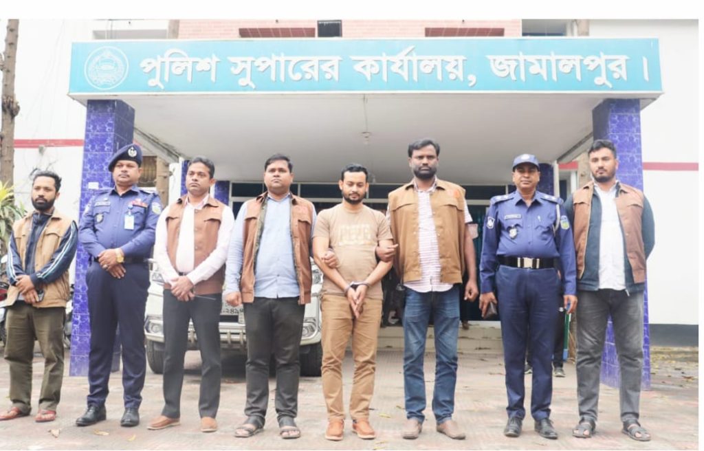 জামালপুরে ভাইয়ের হাতে ভাই খু*নের প্রধান আসামীসহ গ্রেপ্তার ৭
