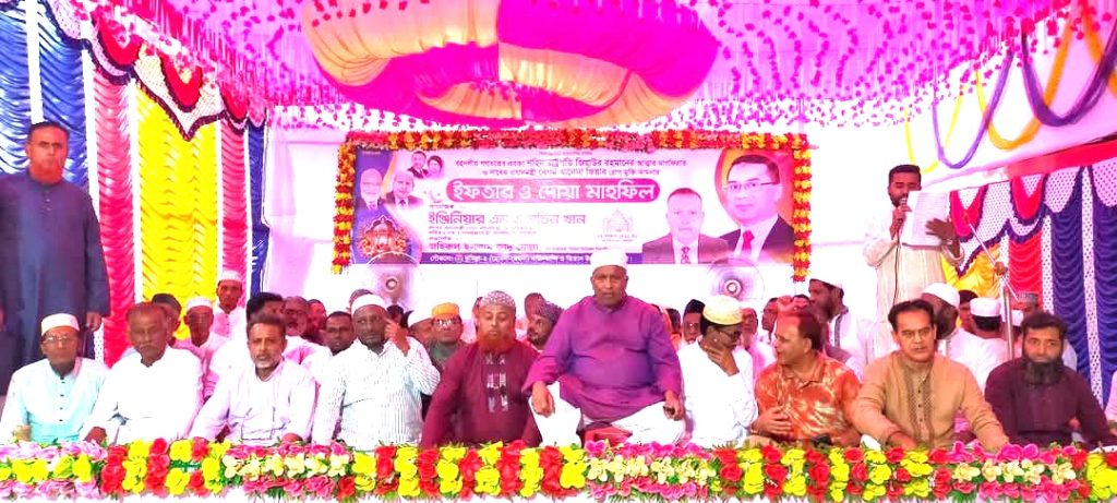 তিতাসে সাবেক প্রধানমন্ত্রী খালেদা জিয়ার এপিএস এমএ মতিন খানের উদ্যোগে ইফতার ও দোয়ার মাহফিল অনুষ্ঠিত