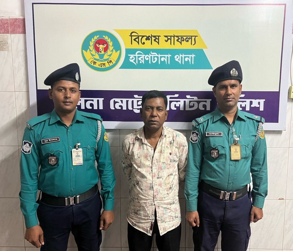 হরিণটানা থানা পুলিশের অভিযানে মাদকসহ ১ মাদক কারবারি গ্রেফতার