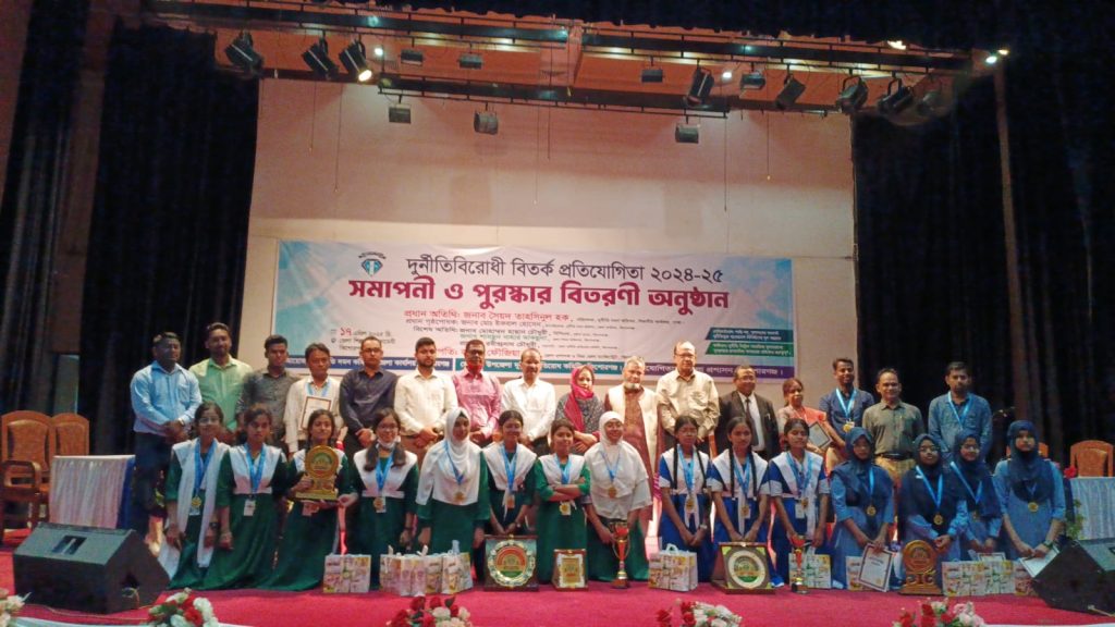 বিগত আমলে টাকা পা*চারের ব্যাপারে দুদক কী করেছে জানা নাই : সৈয়দ তাহসিনুল হক