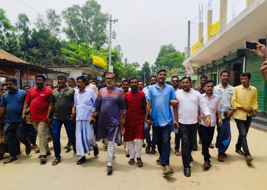 সরিষাবাড়ীতে মাদক প্রতিরোধে বিক্ষোভ