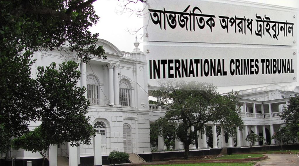 অতিরিক্ত পুলিশ সুপার ও নির্বাহী ম্যাজিস্ট্রেট গ্রেফতার