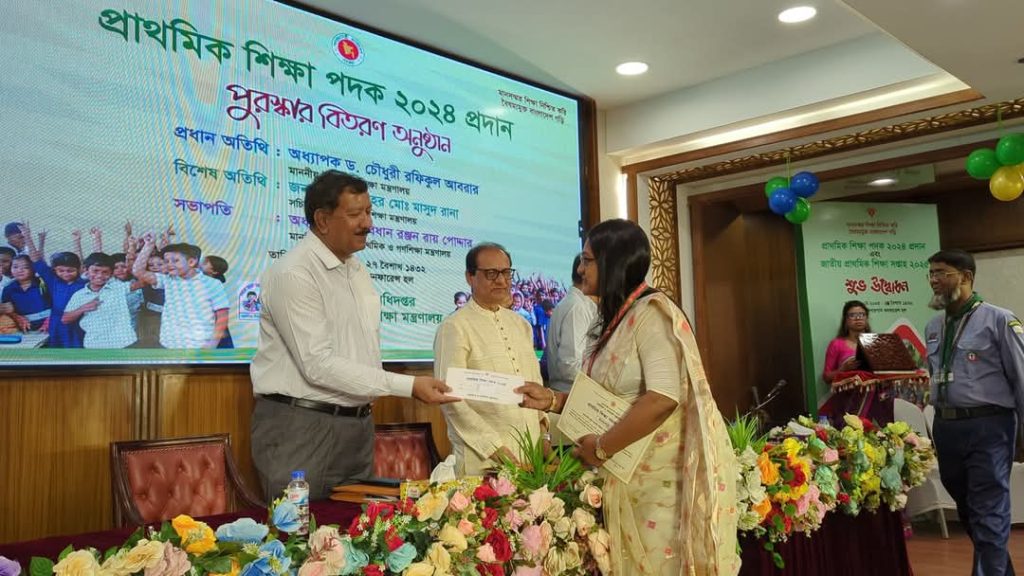 সারাদেশে শ্রেষ্ঠ শিক্ষিকা হলেন জামালপুরের ফারজানা ইসলাম