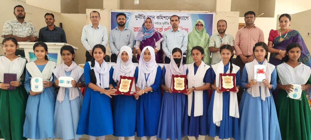 নাসিরনগরে দু*র্নীতি বিরোধী রচনা ও বিতর্ক প্রতিযোগিতা