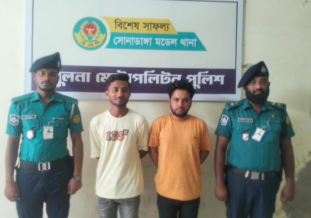 সোনাডাঙ্গা মডেল থানার অভিযানে সবুজ হ’ত্যাকাণ্ডে জড়িত ২ জন গ্রেফতার