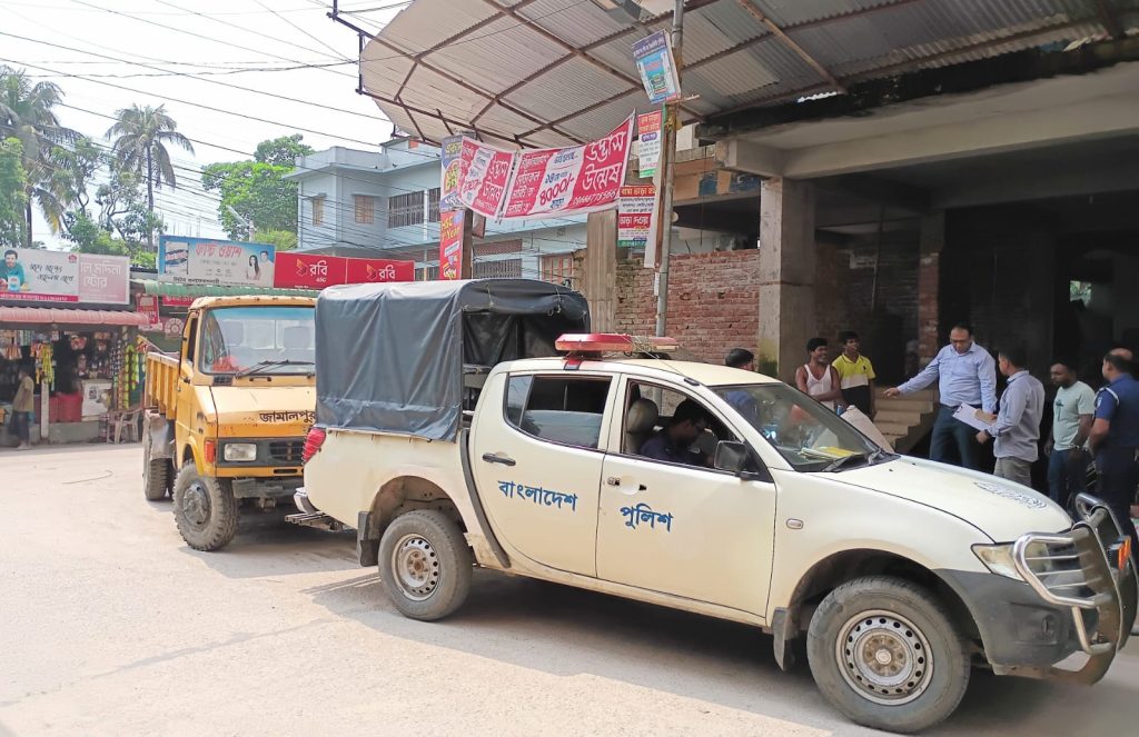 জামালপুরে ভ্রাম্যমাণ আদালতের অভিযানে জরিমানা