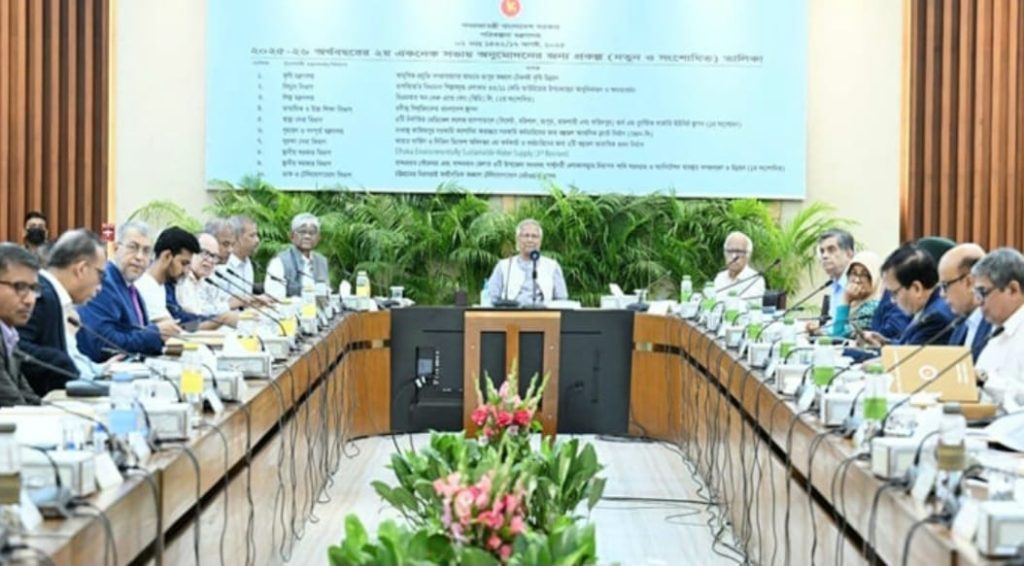 একনেকে ৭৭১২ কোটি টাকার ১১ প্রকল্প অনুমোদন