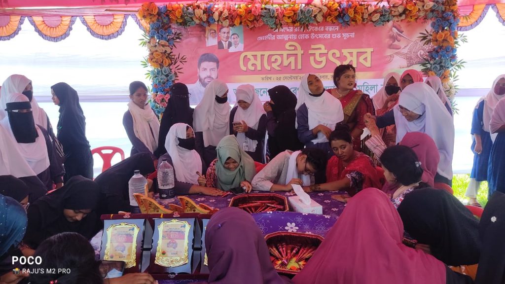ফুলগাজীতে বেগম খালেদা জিয়া মহিলা কলেজ ছাত্রদলের উদ্যোগে মেহেদী উৎসব