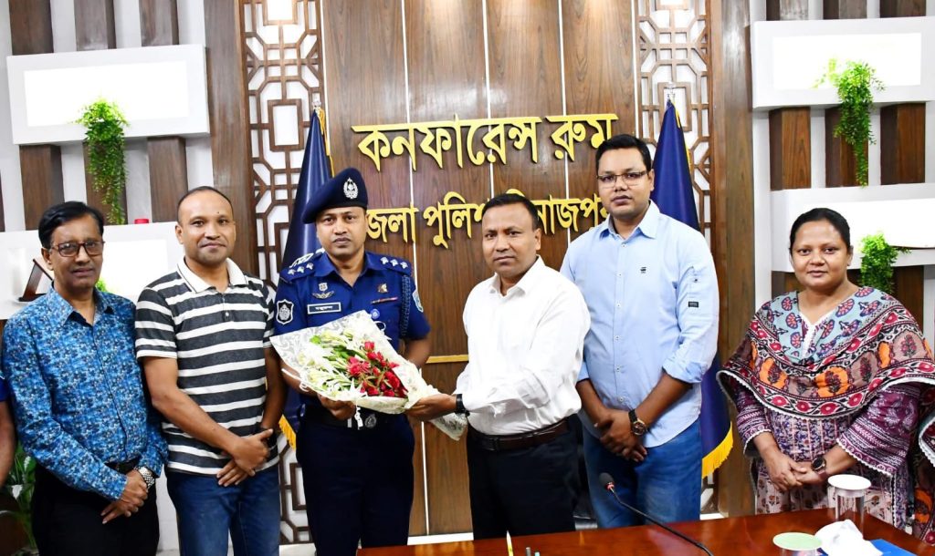 দিনাজপুরে সহকারী পুলিশ সুপার এর বদলিজনিত বিদায় সংবর্ধনা অনুষ্ঠিত