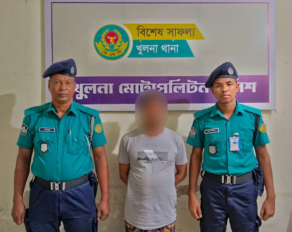 খুলনায় আত্মসাৎকৃত স্বর্ণ উদ্ধারসহ আটক ১