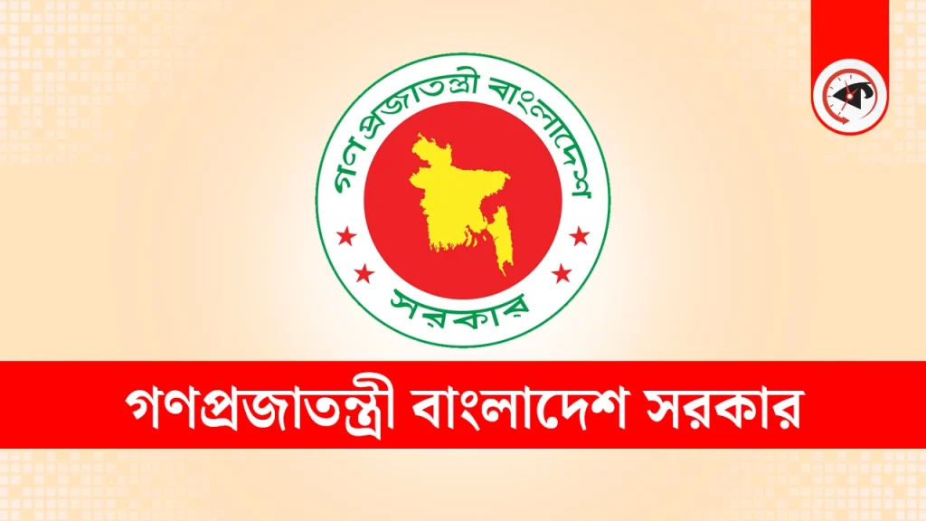 পল্লী বিদ্যুতের কর্মীদের কঠোর বার্তা দিলেন বিদ্যুৎ ও জ্বালানি উপদেষ্টা