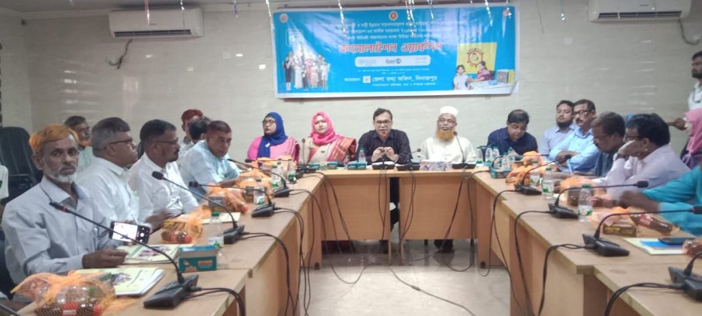 দিনাজপুরে টাইফয়েড টিকাদান ক্যাম্পেইন উপলক্ষে সংবাদ সম্মেলন ও কর্মশালা অনুষ্ঠিত