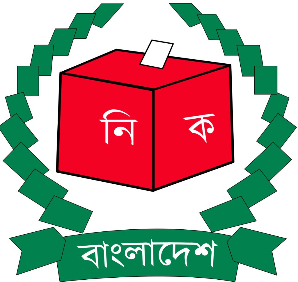 যে চারটি প্রশ্ন থাকবে গণভোটের ব্যালটে