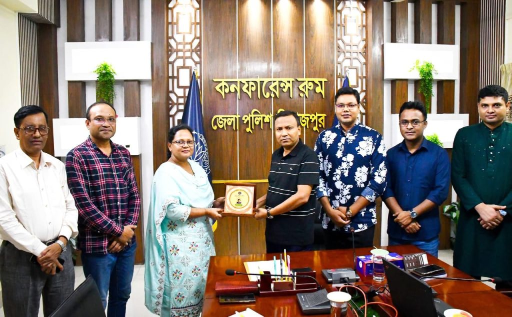 অতিরিক্ত পুলিশ সুপার (ডিএসবি), দিনাজপুর এর বদলিজনিত বিদায় সংবর্ধনা