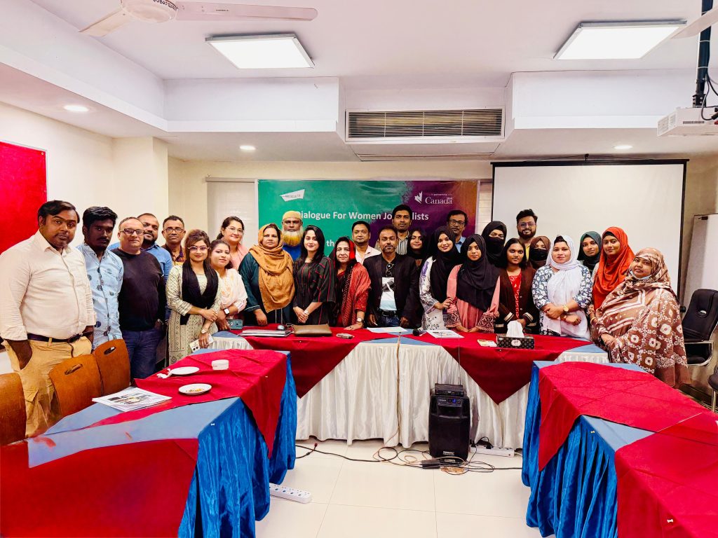 খুলনায় সাংবাদিকদের নিরাপত্তা ও ক্ষমতায়ন বিষয়ে আলোচনাসভা অনুষ্ঠিত