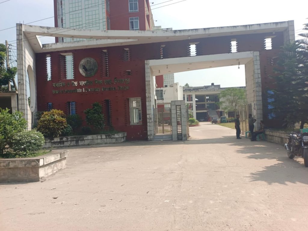 দিনাজপুর শিক্ষা বোর্ডে এইচএসসির ফল পুনঃর্নিরীক্ষণে নতুন করে জিপিএ-৫ পেল ৩৪ জন