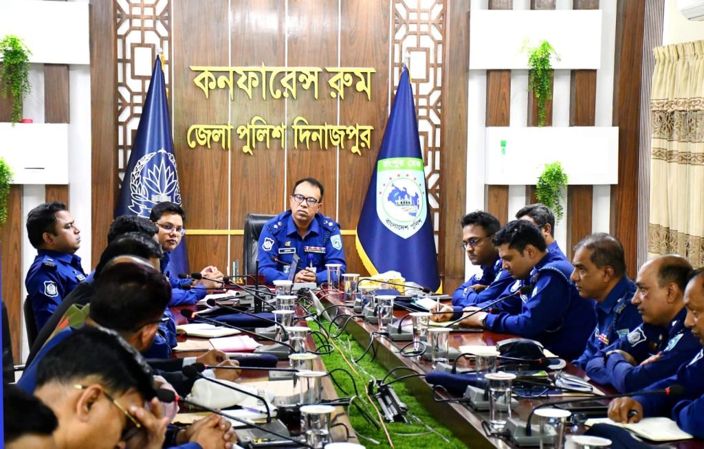 দিনাজপুর জেলা পুলিশের কর্মকর্তাদের সঙ্গে নবাগত পুলিশ সুপারের মতবিনিময়
