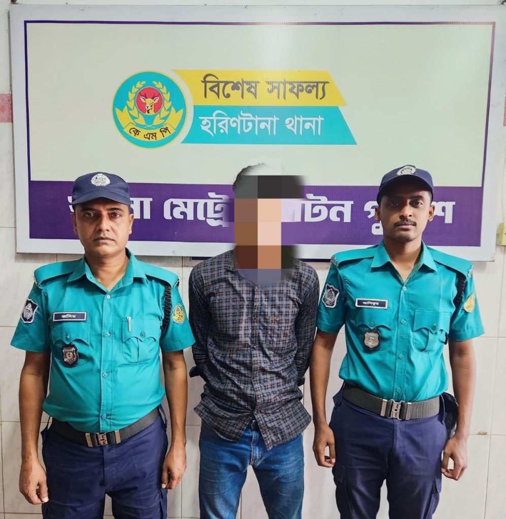 কেএমপির হরিণটানা থানা পুলিশের অভিযানে ২০০ পিস ইয়াবাসহ ১ মাদক কারবারি গ্রেফতার