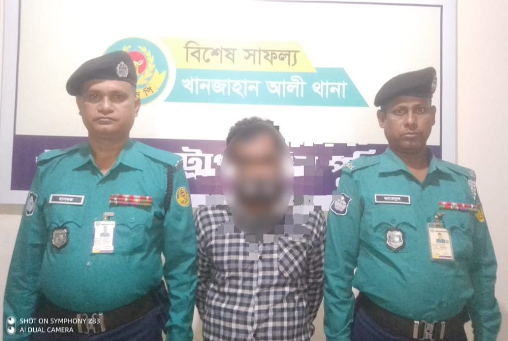 কেএমপির অভিযানে সাজাপ্রাপ্ত আসামী গ্রেফতার