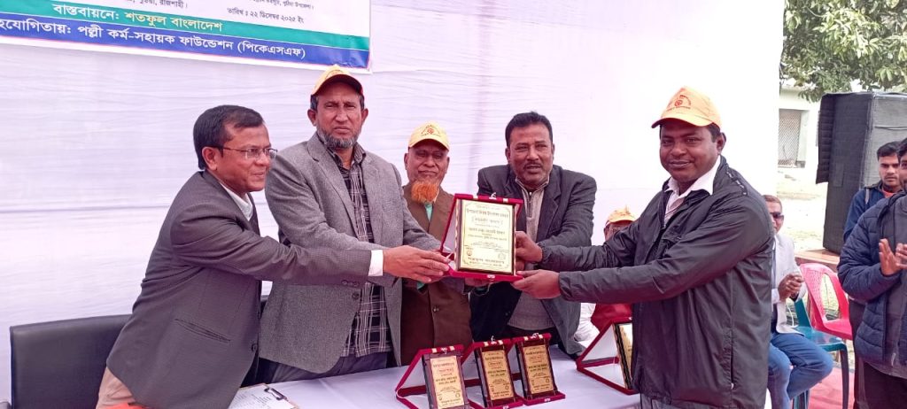 পুঠিয়ায় দৈনিক ক্রাইম পেট্রোল প্রতিনিধি মেহেদী হাসান শ্রেষ্ঠ সাংবাদিক নির্বাচিত