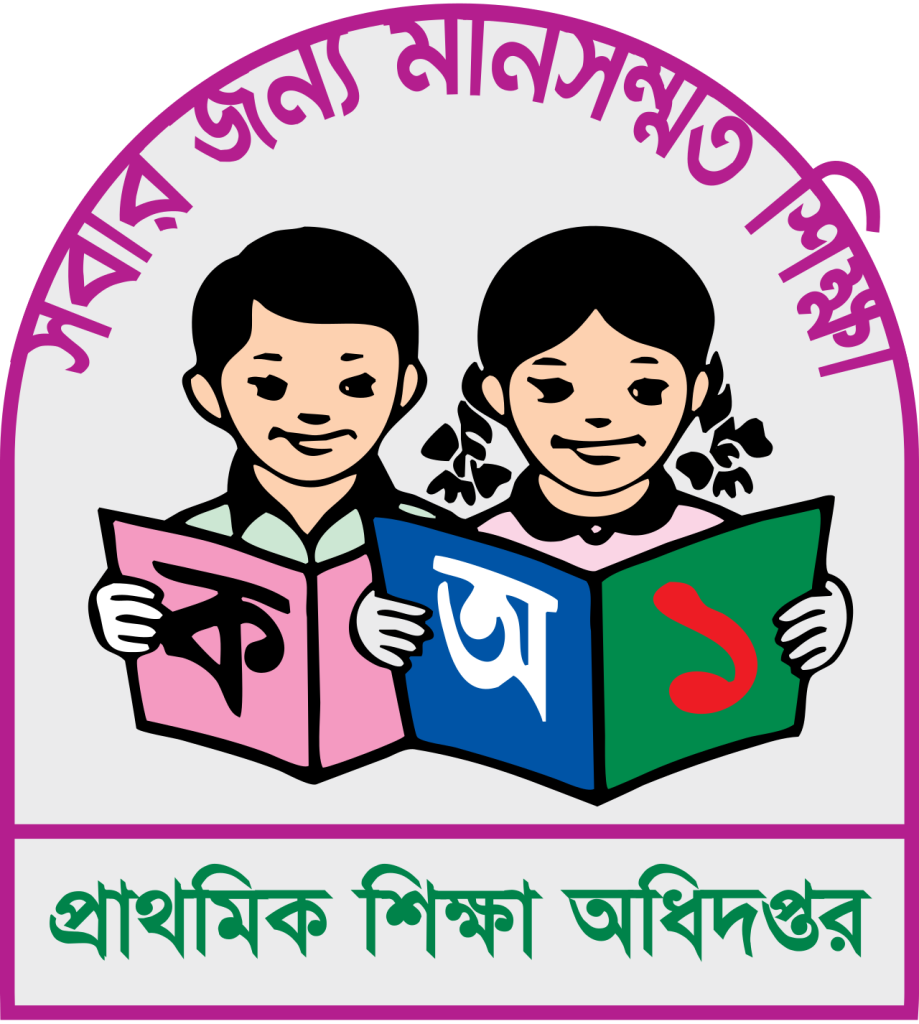 প্রাথমিক শিক্ষক নিয়োগের ফল প্রকাশ, উত্তীর্ণ ৬৯২৬৫