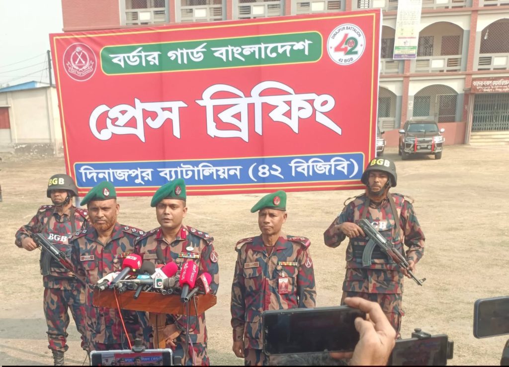 দিনাজপুরের ৬টি আসনে ৩৭ প্লাটুন বিজিবির মোবাইল ও স্ট্রাইকিং ফোর্স হিসেবে দায়িত্ব পালন করবে