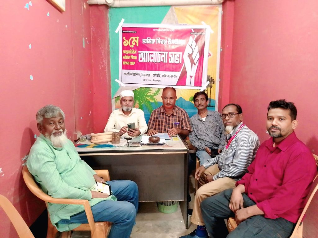 জুলাই সনদ ও গণভোটের জনরায় বাস্তবায়নের দাবিতে দিনাজপুরে ১১ দলীয় ঐক্যের উদ্যোগে গনমিছিল ও সমাবেশ অনুষ্ঠিত
