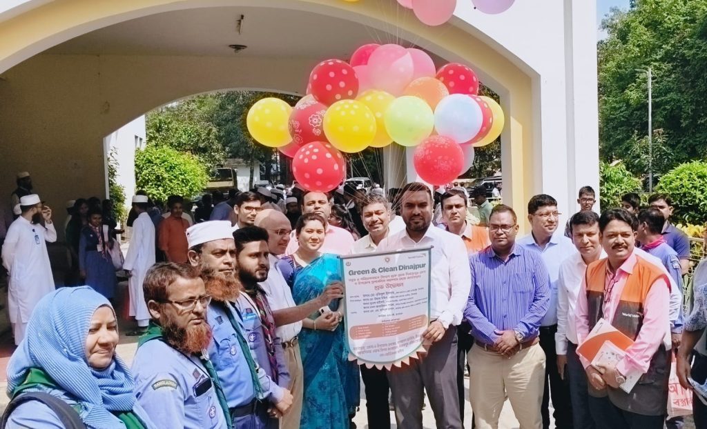 গ্রিন অ্যাণ্ড ক্লিন দিনাজপুর গড়ার লক্ষ্যে সবুজ ও পরিবেশবান্ধব কার্যক্রমের উদ্বোধন