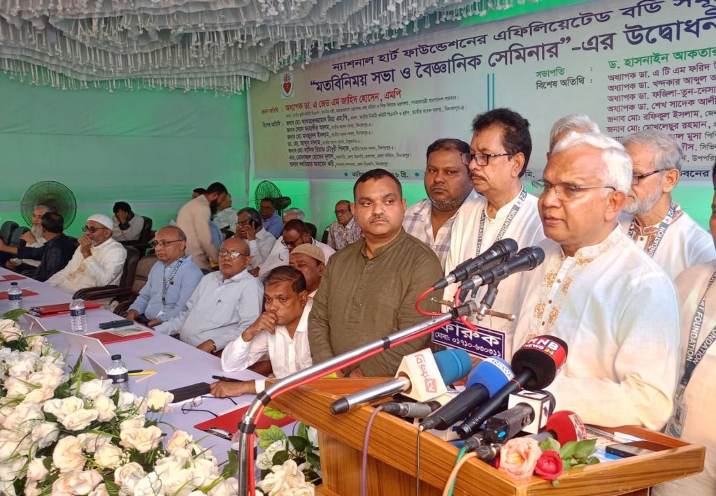 বাংলাদেশে যত উন্নয়ন সব কিছুই করেছেন শহিদ জিয়া- ডা. জাহিদ হোসেন