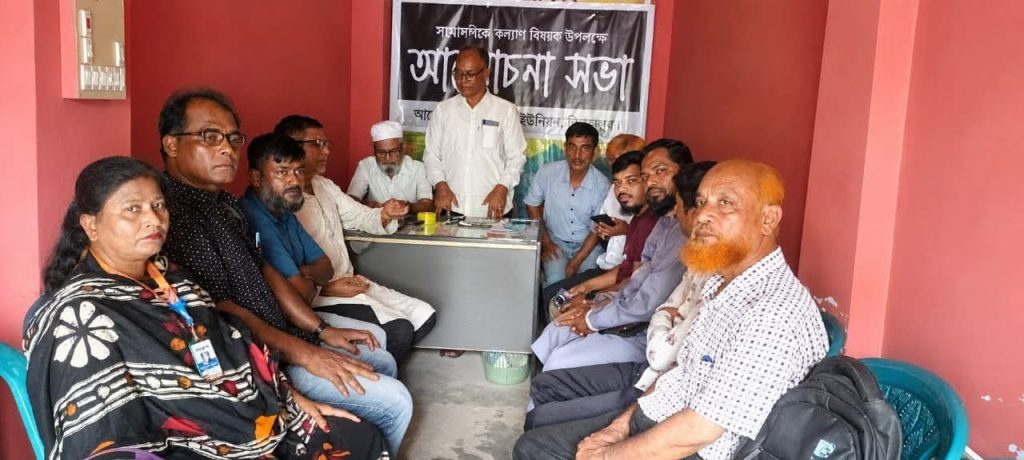 সংবাদপত্রের কালো দিবস উপলক্ষে সাংবাদিক ইউনিয়ন দিনাজপুরের উদ্যোগে আলোচনা সভা অনুষ্ঠিত