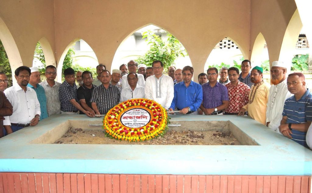 হাবিপ্রবিতে তেঁভাগা আন্দোলনের জনক হাজী মোহাম্মদ দানেশ -এর ৪০তম মৃত্যুবার্ষিকী পালিত