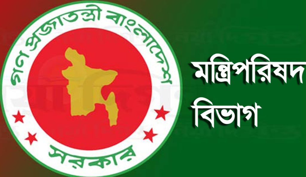মোবাইল কোর্টের কার্যকারিতা বাড়াতে এবং প্রতিবন্ধকতা দূর করতে উচ্চপর্যায়ের কমিটি গঠন