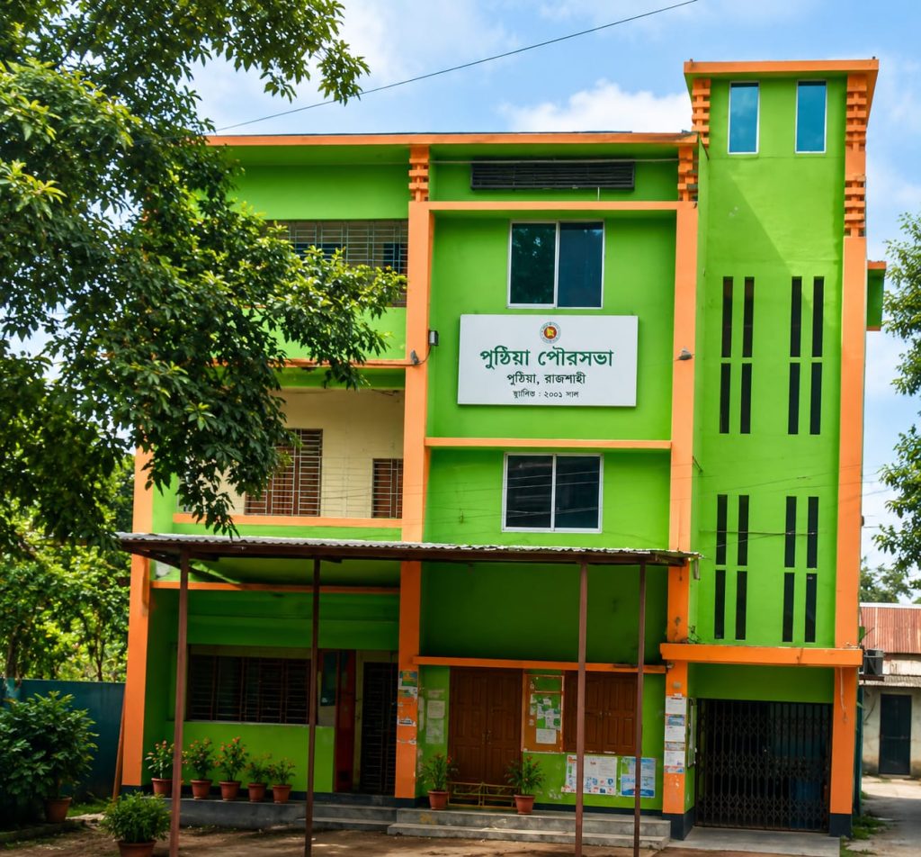 পৌরসভার বয়স ২৫, নেই নিজের ঠিকানা!