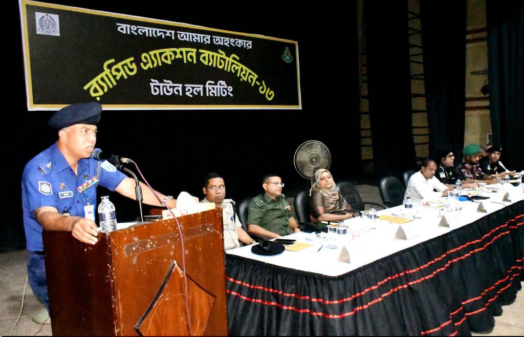 দিনাজপুরে মাদকবিরোধী সচেতনতামূলক “টাউন হল মিটিং” অনুষ্ঠিত