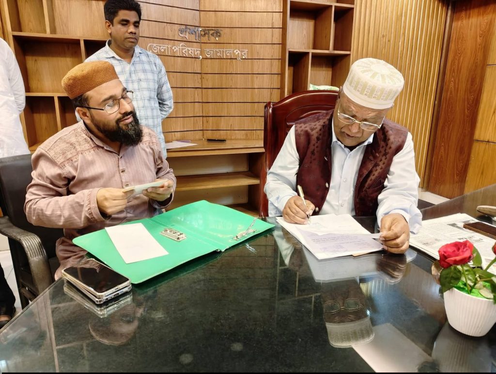 জামালপুরে ৭০০ উন্নয়ন প্রকল্প ফাইলবন্দি: প্রধান নির্বাহী কর্মকর্তা স্ট্যান্ড রিলিজ