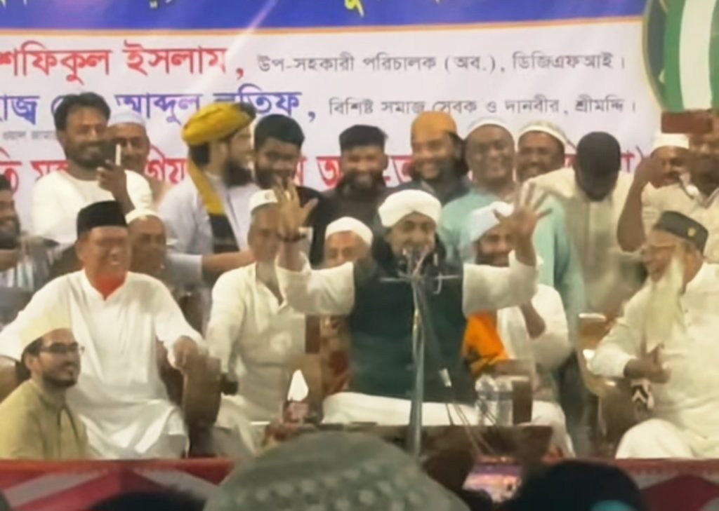 শ্রীমদ্দিতে ইমাম হাসান -হুসাইন (রা.) তরুণ ও যুব সংঘের উদ্যোগে ২য় বার্ষিক মাহফিল অনুষ্ঠিত